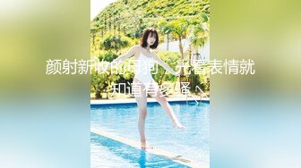 仁爱医院监控破解偷拍女性激光脱毛、美容美体等服务项目 (3)