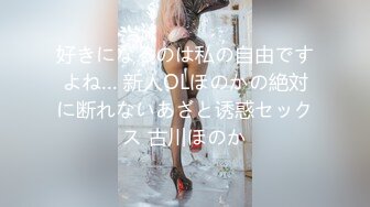 泰国绿帽淫妻女王「olsoulmate」OF多P实录【第二弹】 (10)