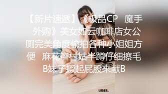 专业操老外【东北探花】 东北猛男约操高颜值俄罗斯金发网红美女