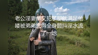 蜜汁平台首席网红美女『萌萌』下海新作-阴蒂与G点初次潮吹开发 怼操大量喷水失禁 高清720P原版无水印