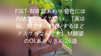 スク水マニアの仆が巨乳水着女子を隠し撮り。絶伦チ●ポで种付け交尾した一部始终