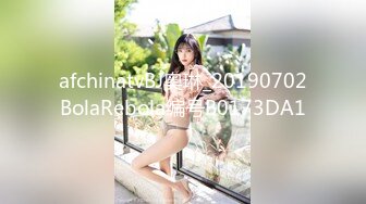 12/16最新 美女湿身诱惑露脸口交浴室洗澡花样操多姿势VIP1196