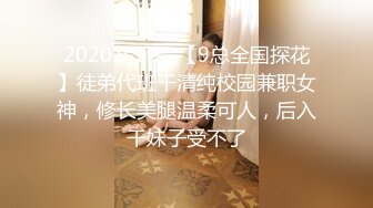 吊带格子裙短发甜美高端外围小姐姐 ，没穿内衣掏出奶子吸吮 ，躺在身上揉奶扣穴 ，按头插嘴深喉 ，扶着细腰后入猛操