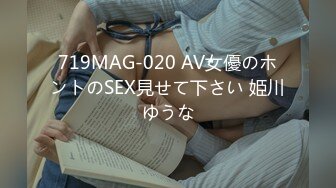 (中文字幕)親にも学校にも言えない、女子校生放課後限定バイト11