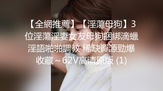 渣男忽悠漂亮女友各种姿势玩B分手后被曝光 (4)