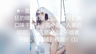 STP28049 甜美新人漂亮妹妹！情趣吊带裙子！内裤塞跳蛋摆臀，掰穴跳蛋塞入，表情一脸享受，水声哗哗好骚