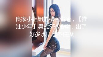 爱豆传媒ID5384欲女人妻如愿以偿的多人换妻运动