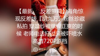 海角社区变态女教师萍姐与儿子乱伦? 教师母亲饥渴难耐儿子不从，只能酒后下药强奸