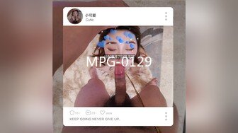 MPG-0129