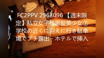 超骚的人妻少妇跟大哥在家激情啪啪玩的真嗨啊，全程露脸69口交，骑在大哥脖子被舔逼好刺激