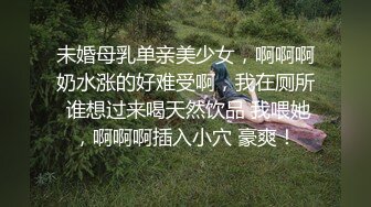 荆州户外调教小母狗