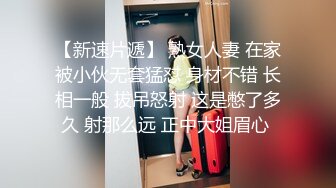 [2DF2] 腰细屁股大的魔鬼身材极品性感美女健完身和强壮男教练偷情啪啪,一线天嫩穴,逼毛少,插得直求饶,天生的打炮身材! 2 -[BT种子]