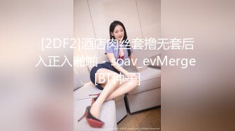 【新速片遞】  ❤️清纯萝莉学妹❤️小学妹不学好 给哥哥们看粉嫩无毛小嫩逼 清纯小萝莉〖wink333〗可爱私拍，校服比情趣内衣更有乐趣