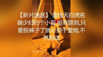 前女友zw发的