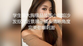 强推！推特21万粉极品美少女潮吹萝莉公主【兔崽爱喷水】订阅私拍②，可盐可甜各种制服人前户外露出道具紫薇喷喷喷 (2)