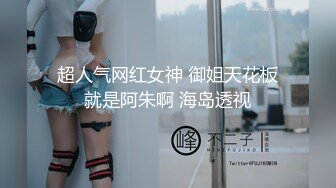 专玩阿姨熟女  “年纪轻轻就萎啦操两下就气喘吁吁”