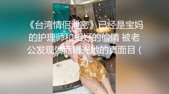 约了个蓝衣清纯极品嫩妹，镜头前口交后入大力猛呻吟娇喘