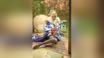 STP33169 Onlyfans极品白虎网红小姐姐NANA《痴女淫语系列》姐姐忍不住了想做色色的事情