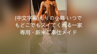 [无码破解]COSQ-031 中出しプラグスーツF**K有村千佳