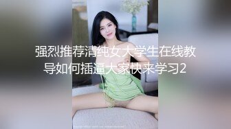 最新流出【反差婊子】精选10位反差婊子生活淫乱视图合集【六十四