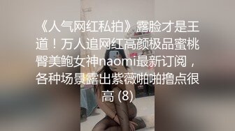 洛丽塔少女白丝诱惑！