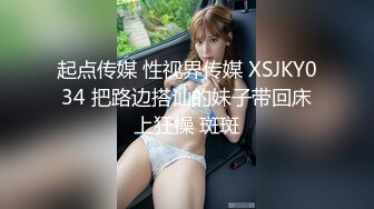 喷水女王【Kaixin-Baby】公司白领~上班跳蛋~道具自插潮喷【109v】 (12)