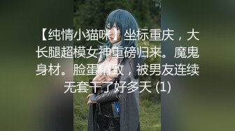 女大学生宿舍直播自慰 眼睛学妹福利姬困困兔 抽插自慰到爆浆 超级淫荡的女学生 精彩剪辑片段