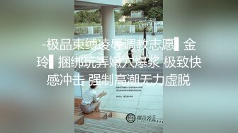 国产AV 精东影业 JDMY019 密友 EP19