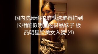 STP27337 个人自拍投稿年轻小情侣出租屋的情趣性爱美女穿着JK制服和眼镜男友啪啪 VIP0600