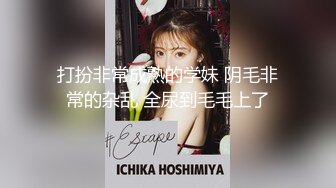 《监控破解》精力旺盛的纹身哥带着漂亮女友酒店开房玩69啪啪啪一直操没停过，