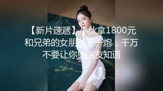 3000约外围女神被舔被插今晚爽歪歪娇喘阵阵