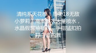 推特网黄大神【yooheejade】高价原版流出巨乳肥臀高颜值露脸绿茶婊在金钱的作用下骚的一批3P内射中出