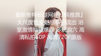 最新流出FC2-PPV系列 美少妇控必备 贤惠淑女长发小少妇网络援交✅天然大奶凸激性感阴毛无套中出内射