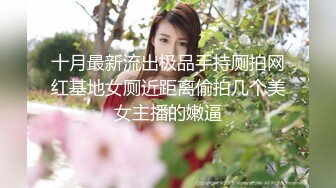 能让你秒硬的女神你信吗【恬淡如雅】