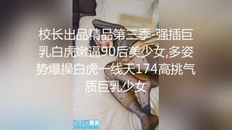 精东影业-邻家母女之隔壁张叔给我破处