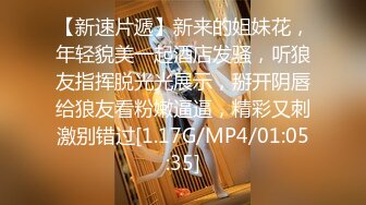 长春工业大学约的小骚货