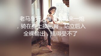 5-19酒店偷拍 长发及腰美女被纹身小哥草伴随着音乐叫声婉转动听