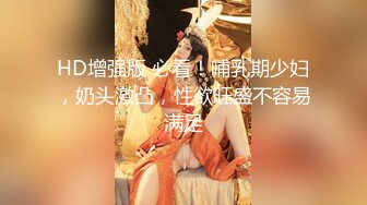 【新片速遞 】   气质女神，紫色丝袜，白皙大胸，模特身材主动掰穴，超级粉蝴蝶逼 特写阴道口 