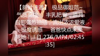 【今日推荐】唯美人妻原创首发之秋天的浪漫 户外树林野战 爆裂黑丝 椅子上架双腿抽插 爆操中出 高清720P原版无水印