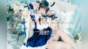 ❤️颜值身材不输一线模特，极品风骚御姐重庆楼凤施工妹【雨涵】私拍完结，抓龙筋毒龙足交口爆啪啪，最懂男人的女人