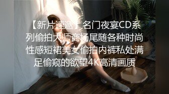 娜娜 nana_taipei 新片：「按摩催情性冷淡人妻」精修 完全去水印