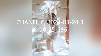 CHANEL_G_2024-03-24_18-06-25_396