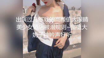 (麻豆傳媒)(mfk-0049)(20240221)女友與丈母娘的滋味