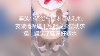 抖音、快手全網同名，極品網紅福利姬【奶咪】未流出OF收費3部，貓女裸舞+戶外露出