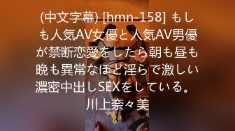 [无码破解]BF-617 金欲しさに気持ち悪いオヤジと援交したら体の相性抜群でトロけるほどヤバイセックスだった。 石原希望