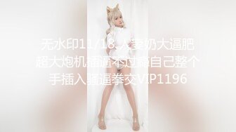 @Stripchat站 主播 『CNmode』『暖暖』 (30)