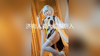 台湾SWAG『柔依』金发妹与邻居哥哥足交无套啪啪 呻吟骚魅入骨