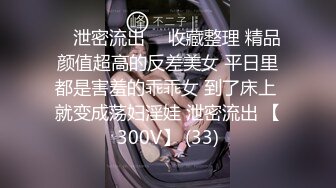 【新片速遞】  ❤️极品反差婊❤️抖音上约出来的性感嫩妹被草得梨花带雨嗷嗷大叫，让金主爸爸爽翻天了！[83.19M/MP4/00:03:04]