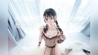 【绝版资源】超高气质华人腿模「女神丝丝」「sexy.coco」OF私拍 黑丝美腿蜂腰【第三弹】 (2)