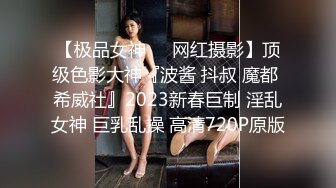 小哥工地健身玩弄大屁股骚奶子少妇，后入爆草揉着骚奶子无套抽插，直接内射让骚逼舔鸡巴，撅着屁股抠她菊花